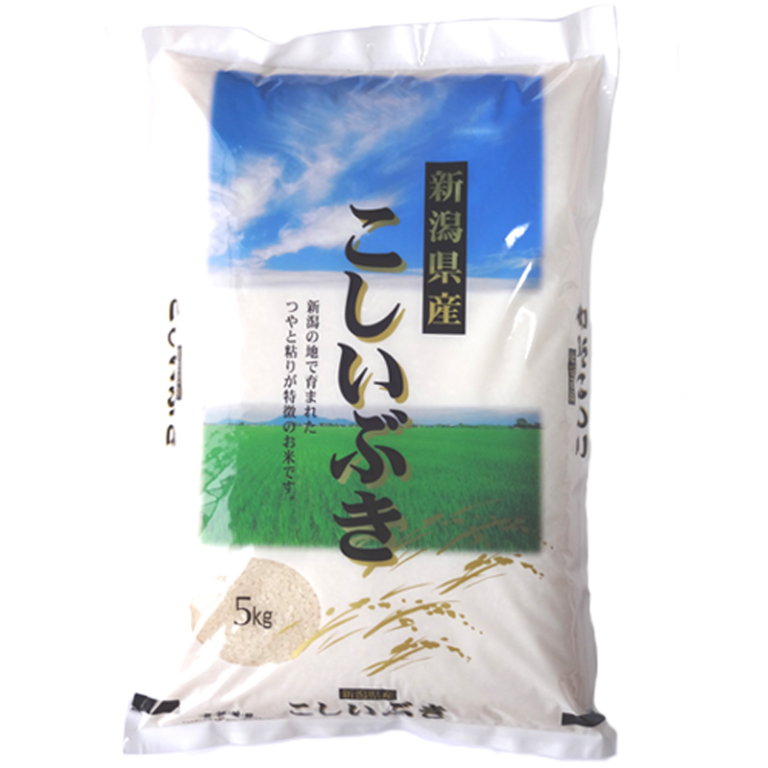 KOSHIIBUKI